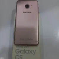 گوشی سامسونگ c5pro اصلی رنگ رزگلد