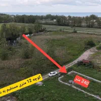 زمین برای سرمایه گذاری پر سود ساحل شهر چاف