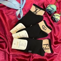 جوراب ساق بلند و کوتاه