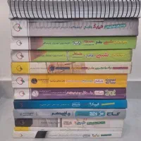 کتاب کمک درسی کنکور رشته تجربی و ریاضی|کتاب و مجله آموزشی|تهران, مینی‌سیتی (شهرک نفت)|دیوار