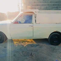 حمل بار کل خراسان رضوی