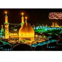 انواع کتیبه مخمل