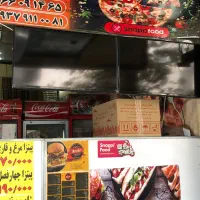 واگذاری فست فود