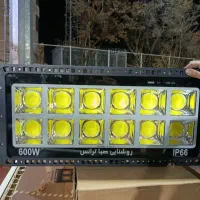 گمشده|اشیا|سنندج, |دیوار