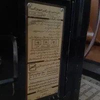 بخاری|بخاری، هیتر، شومینه|مشهد, عسگریه|دیوار