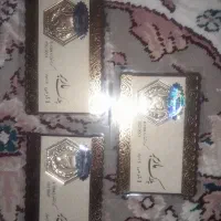 فروش سکه پارسیان