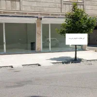 فروش مغازه پشت CNJ بر خیابان 18 متری|فروش مغازه و غرفه|میانه, |دیوار