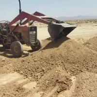 تراکتور فرگوسن