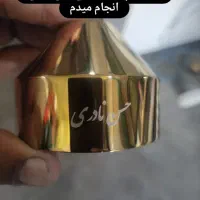 تولییدی قلیان تنه برنجی|کلکسیون و سرگرمی|آفتاب, |دیوار