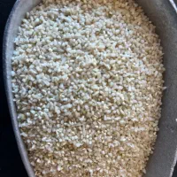 ریز دانه دودی هاشمی