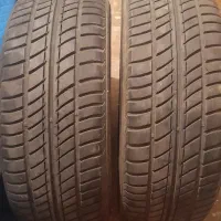 لاستیک کارکرده