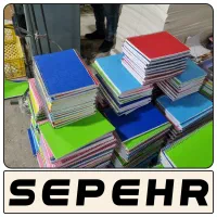 تولیدی دفتر مشق سپهر / ارزان ترین قیمت در بازار