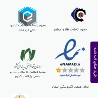 درآمد تنها با چند کلیک|کارت هدیه و تخفیف|همدان, |دیوار