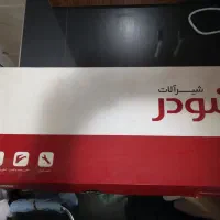 ست کامل شیرآلات شودر|لوازم سرویس بهداشتی|اراک, |دیوار