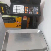 ترازو رادین