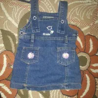 بیلر و کلاه و شال گردن دست بافت|لباس|نیشابور, مازول|دیوار