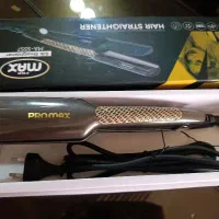 اتو موی پرو مکس