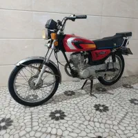 90 پلاک ملی 150شرکتی