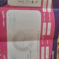 پراید۹۲دوگانه دست هست ۱۰ ماه بیمه|خودرو سواری و وانت|سلامی, |دیوار