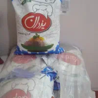 فروش انواع برنج دانه بلند