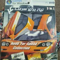 سیدی بازی و فیلم