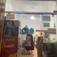 واگذاری مغازه...|لباس|نوشهر, |دیوار