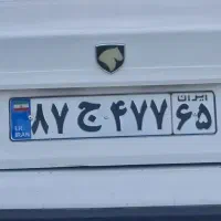 مدارک،وسایل شخصی،چمدان گم شده