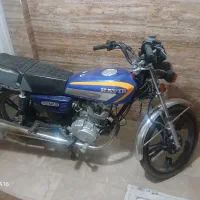 موتورسیکلت ۱۵۰ کویر