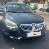 برلیانس ۹۶ دنده
