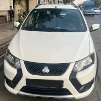 کوییک S  1405