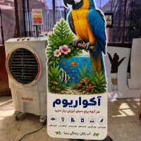 ماکت تابلو‌‌ پرچم متحرک عروسک چاپ املاک رستوران|عمده‌فروشی|تهران, شارق|دیوار