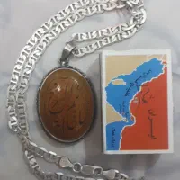 فروش زنجیر و پلاک نقره|جواهرات|قم, شهرک فاطمیه|دیوار