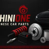 لوازم یدکی خودروهای چینی