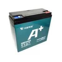 باتری 12 ولت 20 آمپر ژل موتور برقی ویلچر برقی