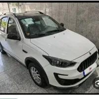 حواله اطلس G sbr