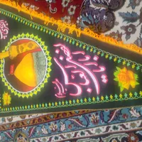 کمک به موکب  زوار امام حسین