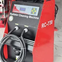 رادیاتور شور پارسیان