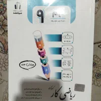 جویا مجد