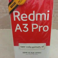 فروش گوشی موبایل a3‌پرو