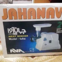 چرخ گوشت نو