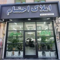 135متر-در-حال-ساخت