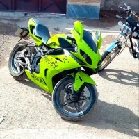 موتور مگلی۲۵۰