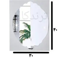 آینه نشکن بیضی تاج دار|آینه|تهران, توحید|دیوار