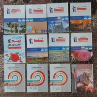 کتاب های آبی سه سطحی پرتکرار و نوروز (نهم) قلمچی