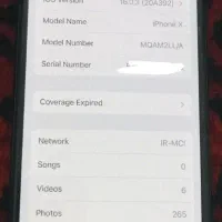 آیفون X|موبایل|مشهد, آزادشهر|دیوار