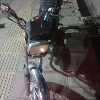 هندا مزایده  پلاک ملی