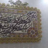 تابلو برنز وان یکاد|تابلو، نقاشی، عکس|تهران, صاحب الزمان|دیوار