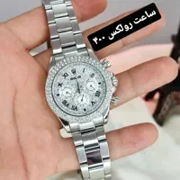 ساعت تمام استیل طرح سه متوره|ساعت|کرمانشاه, |دیوار