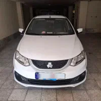 سایناs 1401