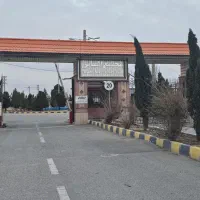 فروش زمین شهرک الماس بانک ملی صفادشت